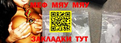 гидропоника Ярцево