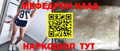 гидропоника Ярцево