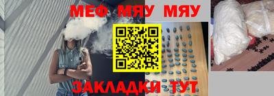 гидропоника Ярцево