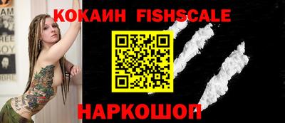 гидропоника Ярцево