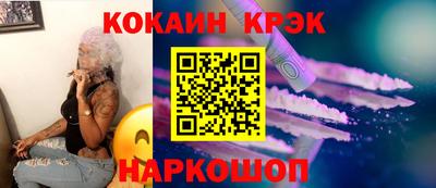 прущая мука Ярославль