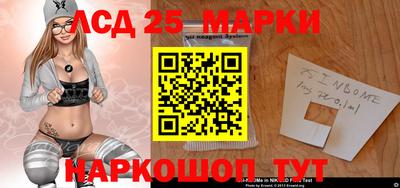 прущая мука Ярославль