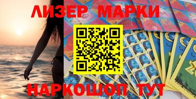 прущая мука Ярославль