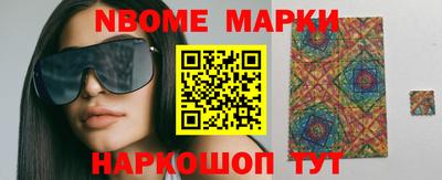 гидропоника Ярцево