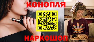 PSILOCYBIN Янаул