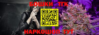 PSILOCYBIN Янаул