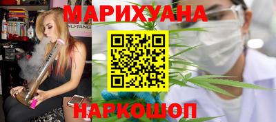 гидропоника Ярцево