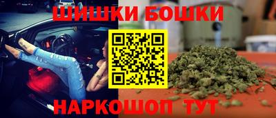 прущая мука Ярославль