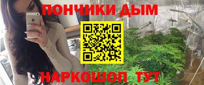 гидропоника Ярцево
