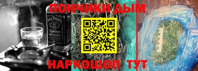 прущая мука Ярославль