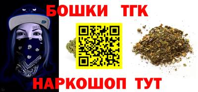 гидропоника Ярцево