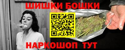 прущая мука Ярославль