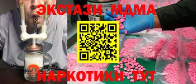 гидропоника Ярцево