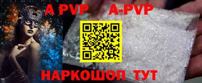 гидропоника Ярцево