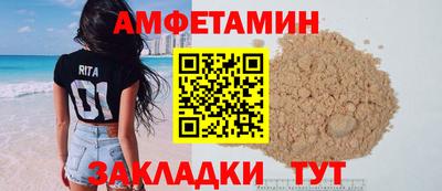 гидропоника Ярцево