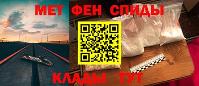 PSILOCYBIN Янаул