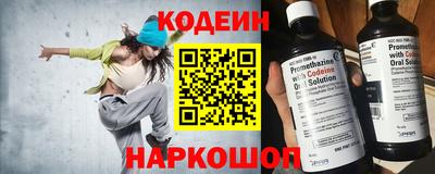 прущая мука Ярославль