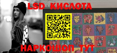 прущая мука Ярославль