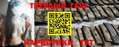 гидропоника Ярцево
