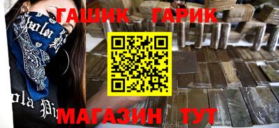 PSILOCYBIN Янаул