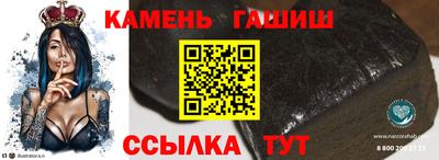 гидропоника Ярцево