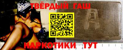 PSILOCYBIN Янаул