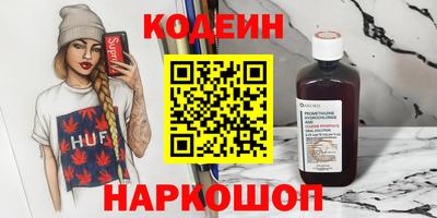 гидропоника Ярцево