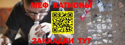 гидропоника Ярцево