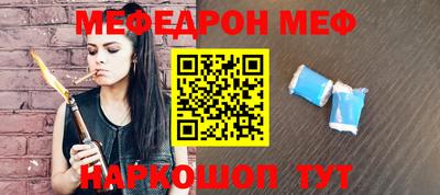гидропоника Ярцево